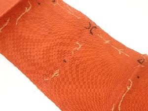 絽抽象模様織出し名古屋帯